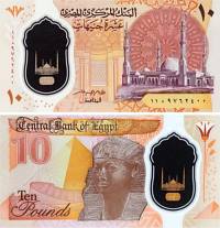 *10 Egyptských libier Egypt 2022-23, P78 UNC polymer - Kliknutím na obrázok zatvorte -